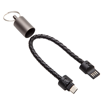 JOIN USB cable,  black